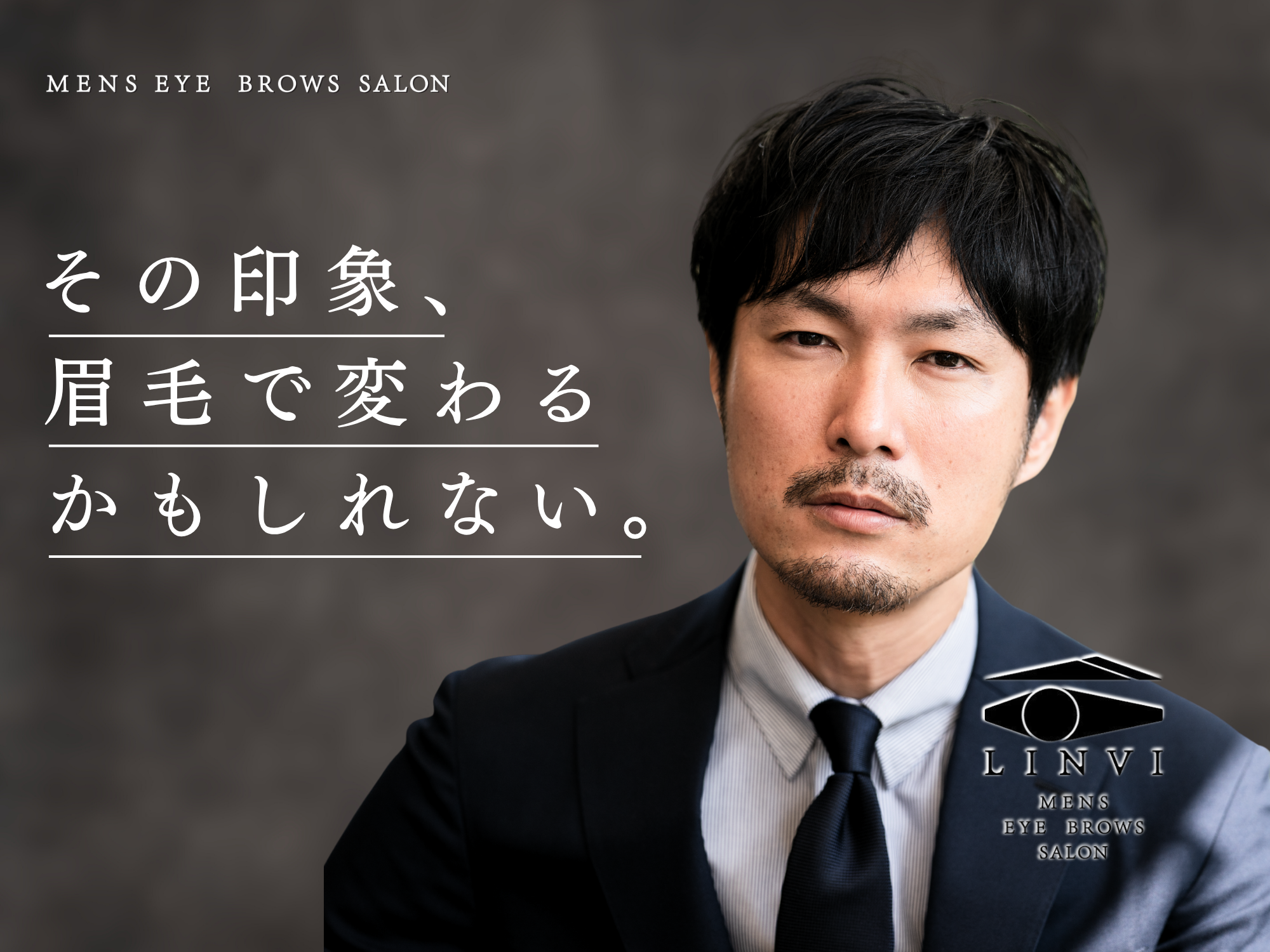 メンズ専門眉毛サロン 凛眉 眉毛/アイブウ